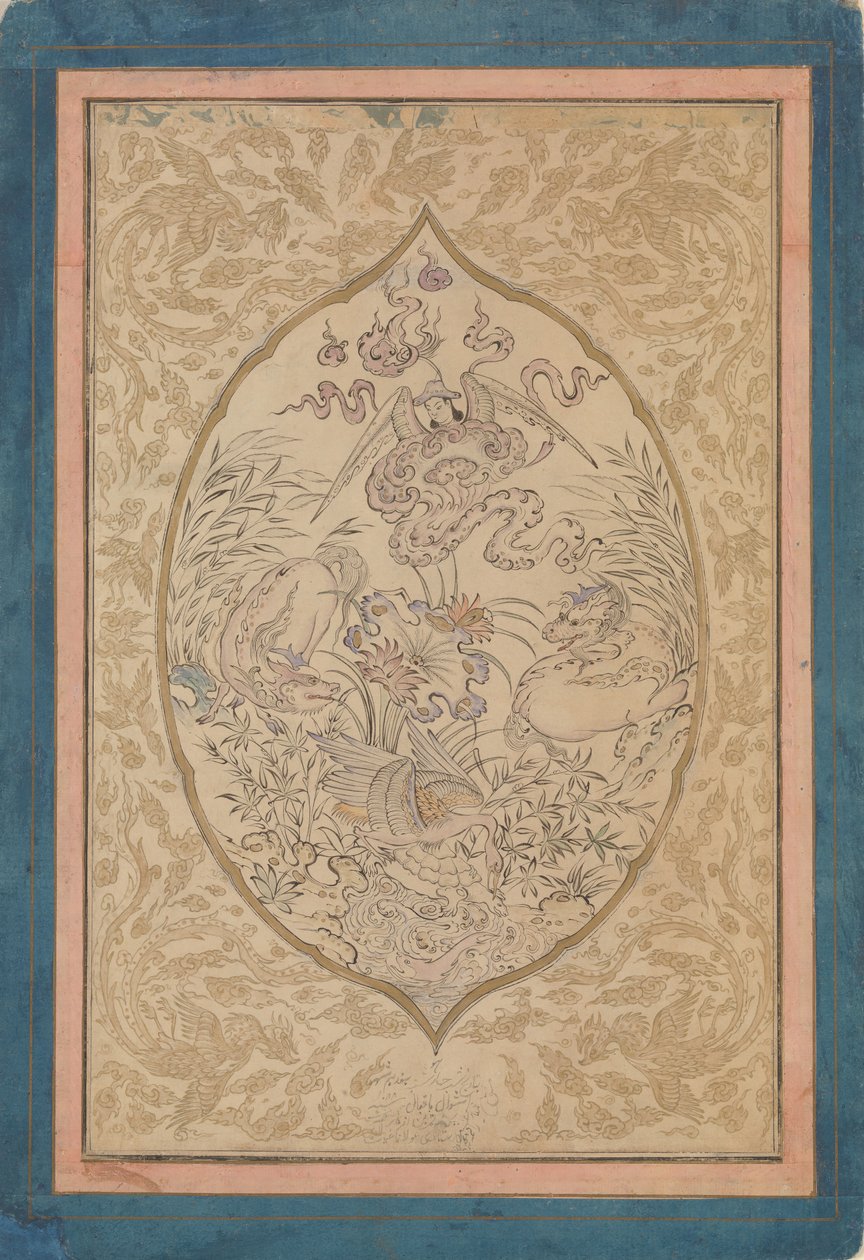 Shromáždění mýtických stvoření kolem lotosového listu, datováno Shawwal A.H. 1088 n. l. 1677. od Mu