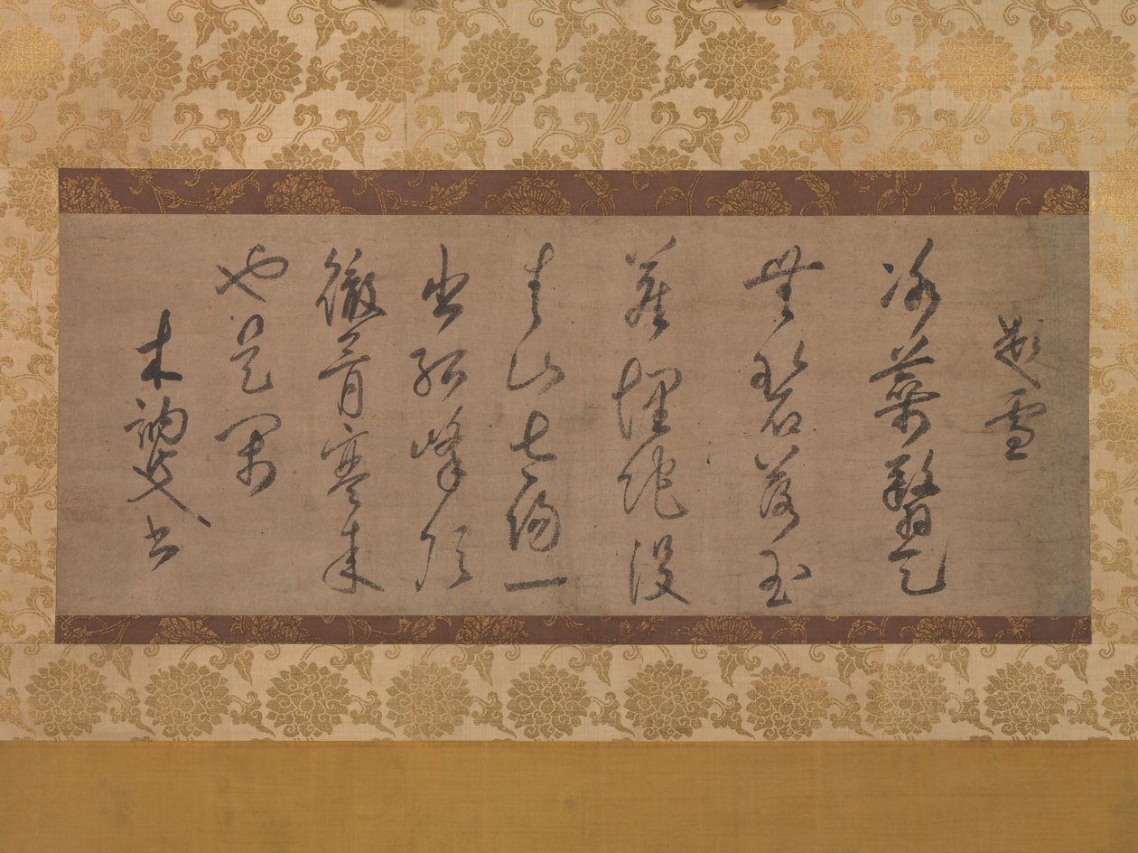 Báseň na téma sněhu, 14. století. od Muso Soseki