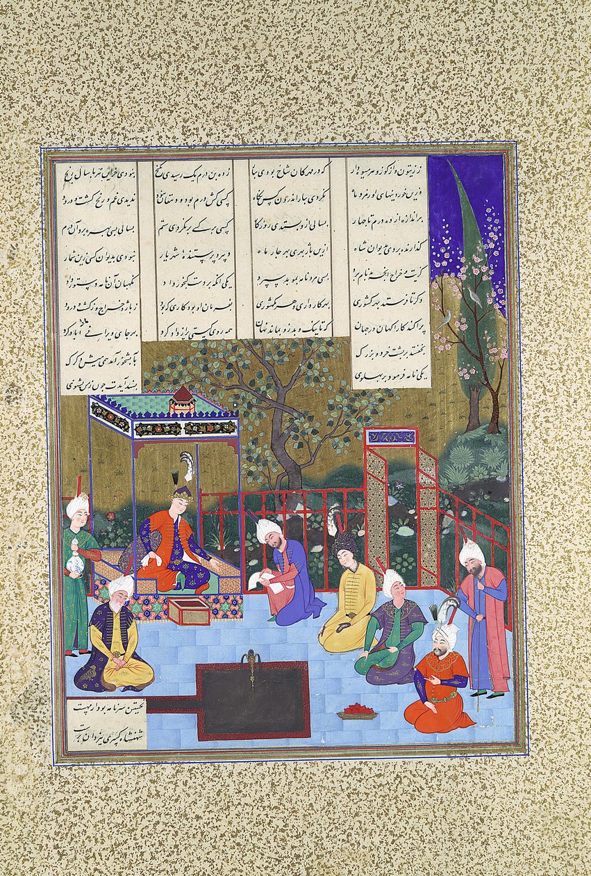 Nushirvan Promulgates His Reforms, Folio 602v from Shahnama Book of Kings..., c1530-35. od Muzaffar 