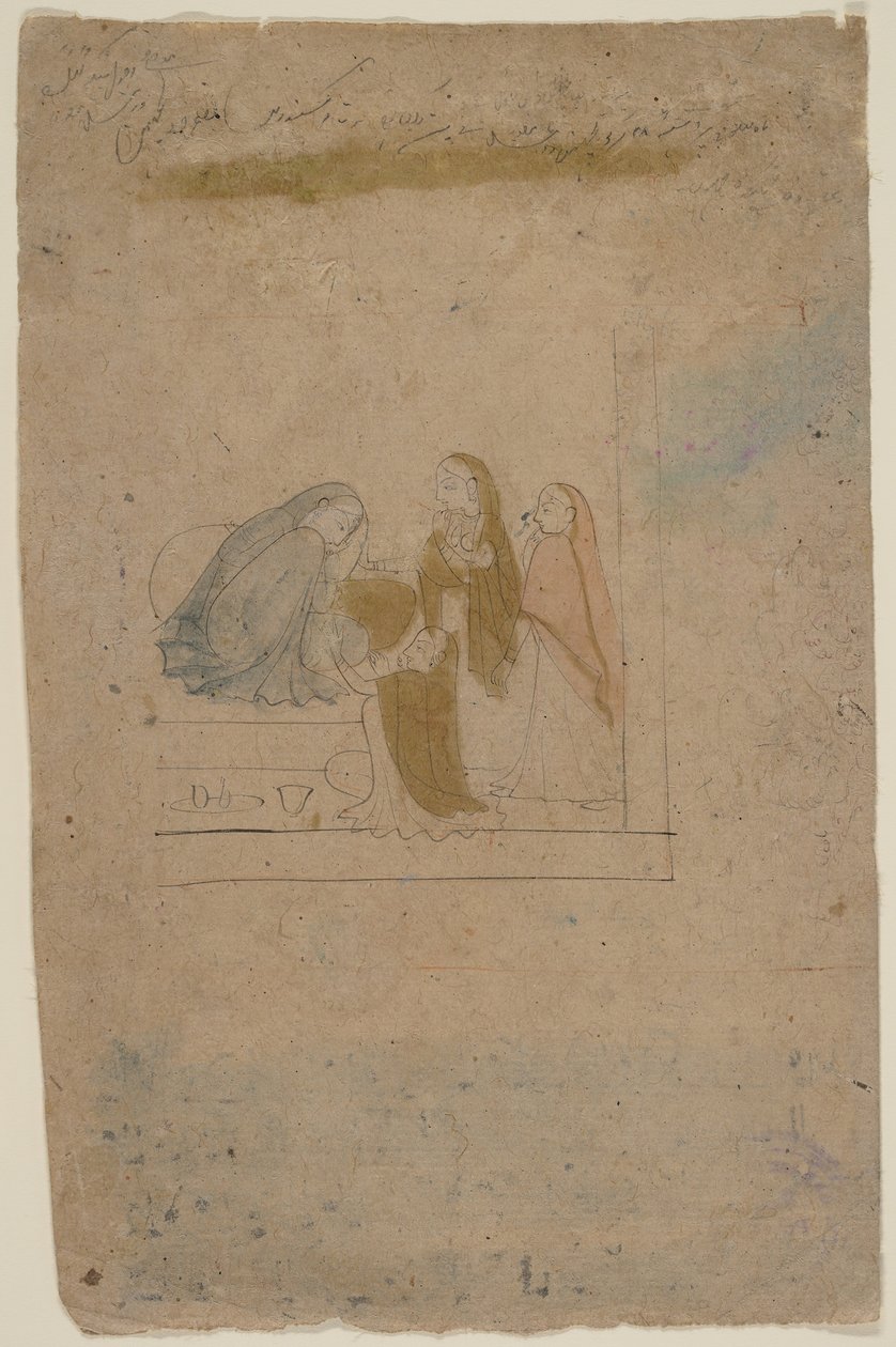 Dáma s obsluhou, ca. 1775-80. od Nainsukh