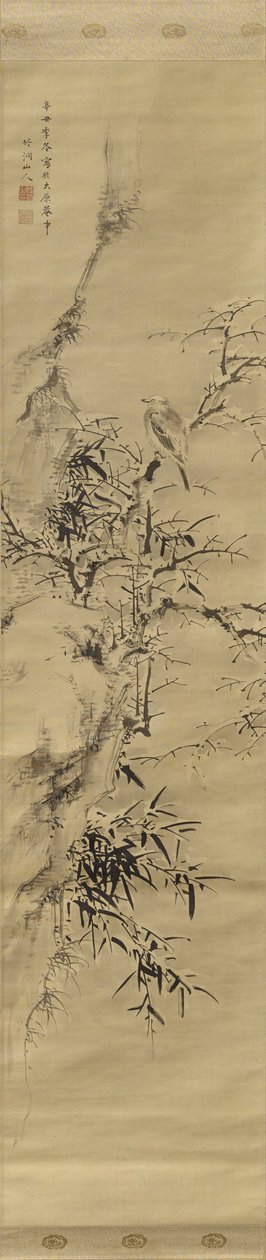 Pták ve sněhu, 1841 od Nakabayashi Chikuto