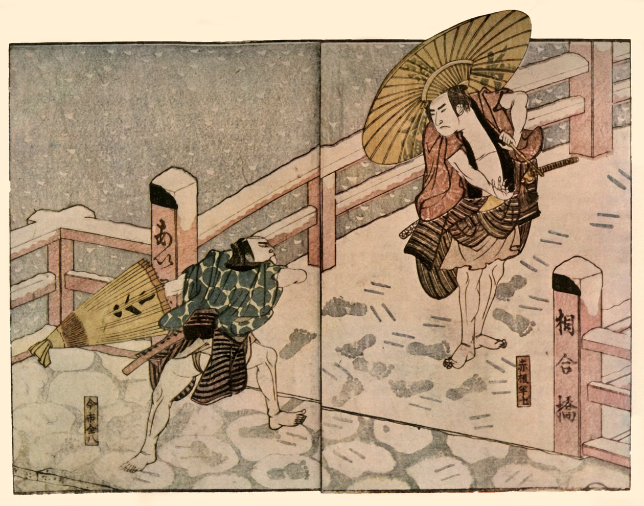 Bosí muži se slunečníky ve sněhu, 1811, 1924. od Naniwa Shunkosai