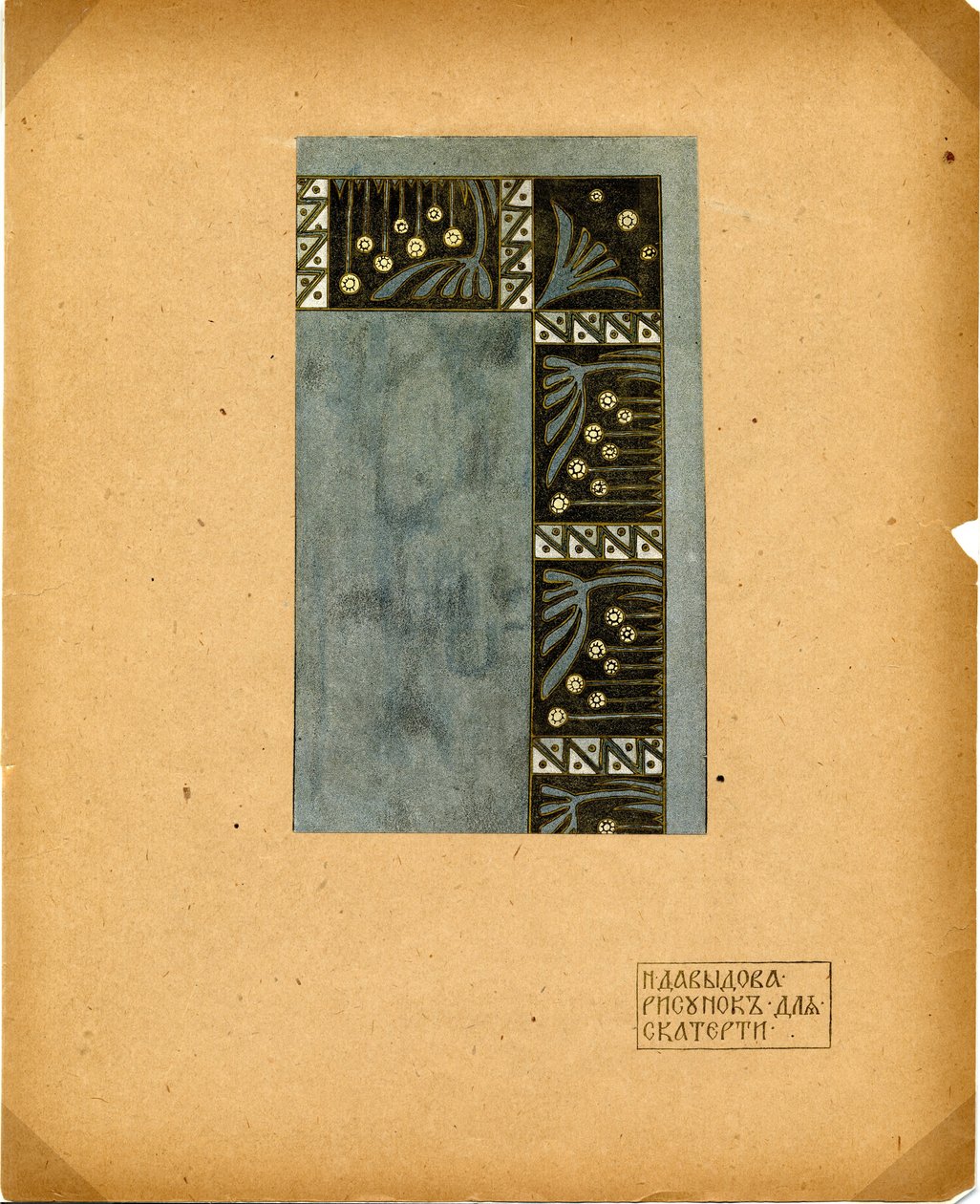 Návrh na ubrus Nakladatel M. K. Tenisheva a S. I. Mamontov, 1900 od Natalia Yakovlevna Davydova