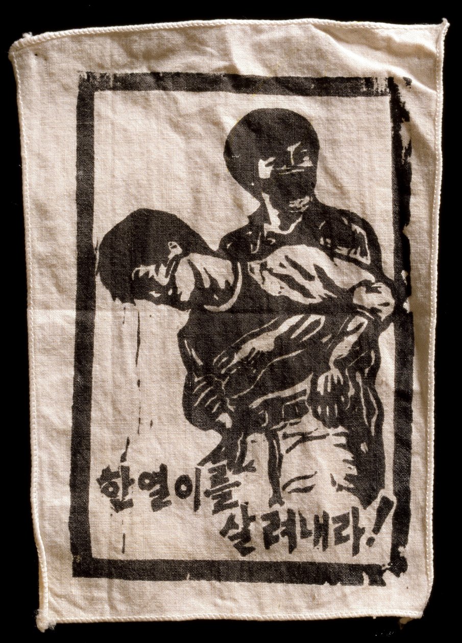 Dřevotisk na šátku studenta mučedníka Lee Han-Yola, který byl zabit policií v... od Nathan Benn