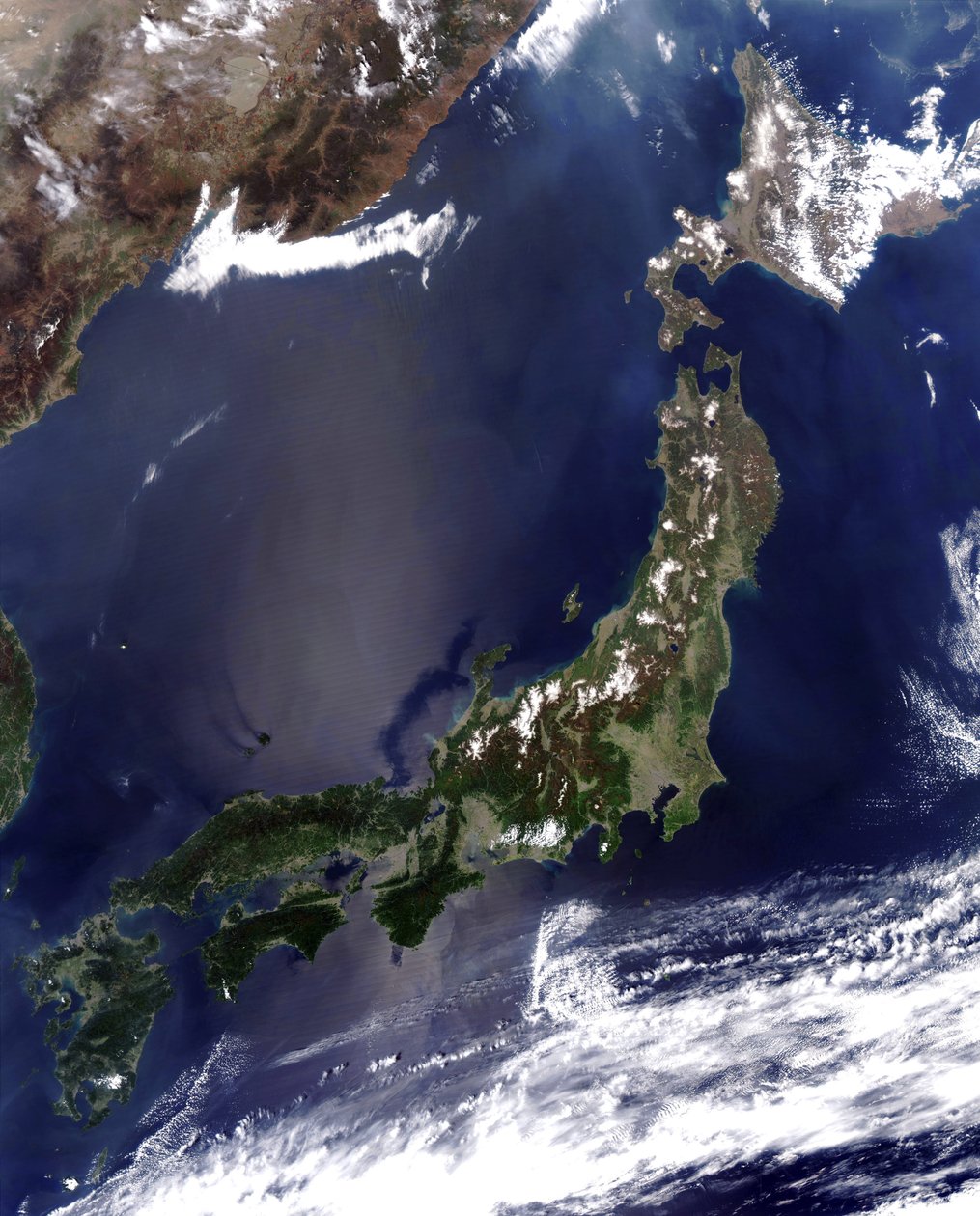 Satelitní pohled na ostrovy Japonska. Kredit: NASA. Věda Země Geologie Oceánografie od National Aeronautics and Space Administration National Aeronautics and Space Administration
