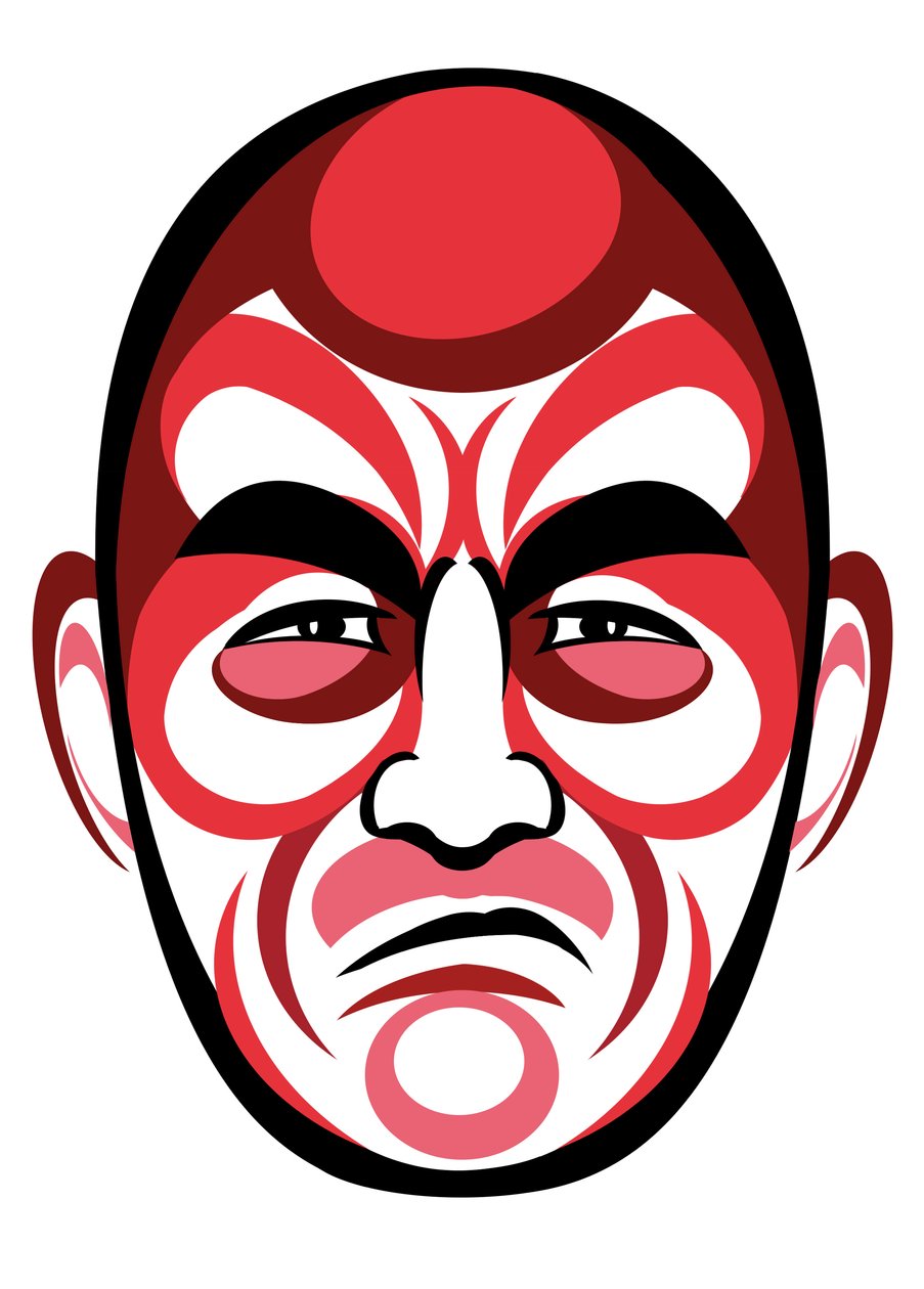 Toshiro Mifune, 2023 (Jigita l) od Neale Osborne