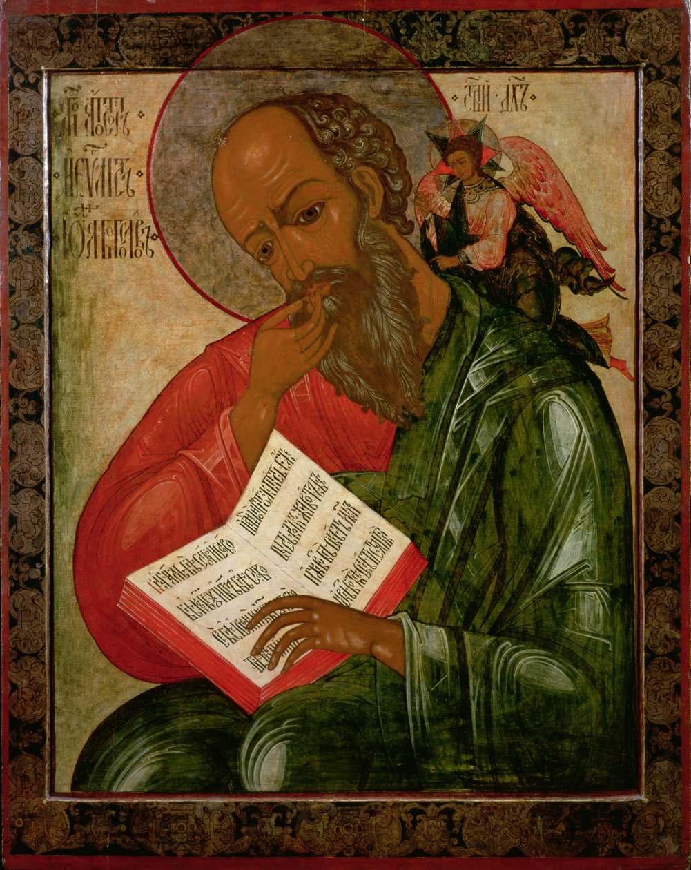 Svatý Jan Zlatoústý v tichu, 1679 (vaječná tempera na gessu, plátno, dřevo) od Nektary Kulyuksin