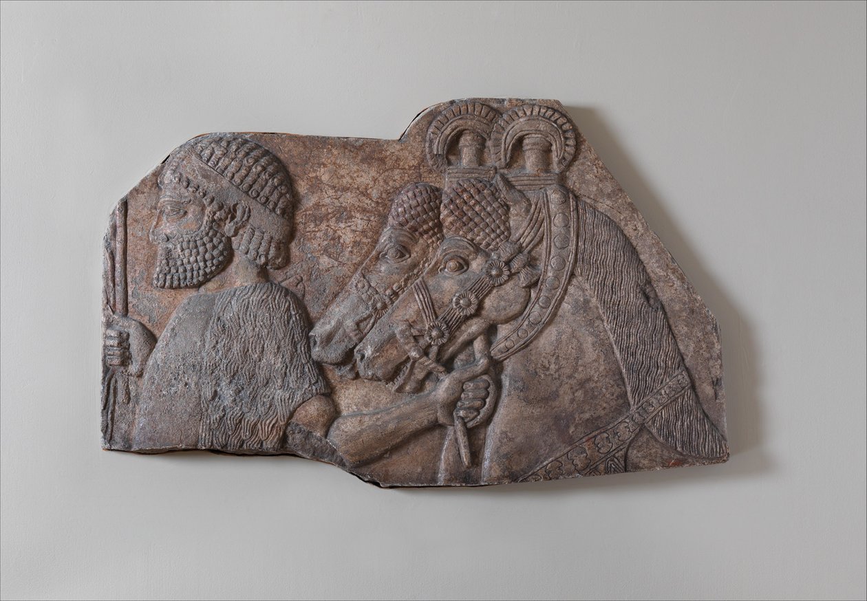 Cizí ženich v přítokovém průvodu, c.721-05 B.C. (sádra alabastr) od Neo Assyrian Neo Assyrian