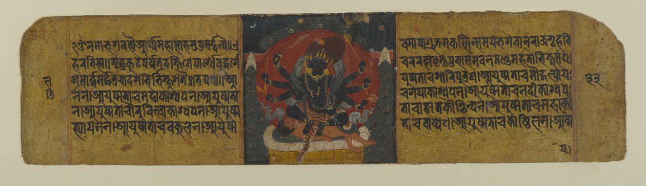 Stránka z buddhistického rukopisu zobrazujícího jednu z bohyní Pancharaksha, 15. století (inkoust a wc na papíře) od Nepalese School