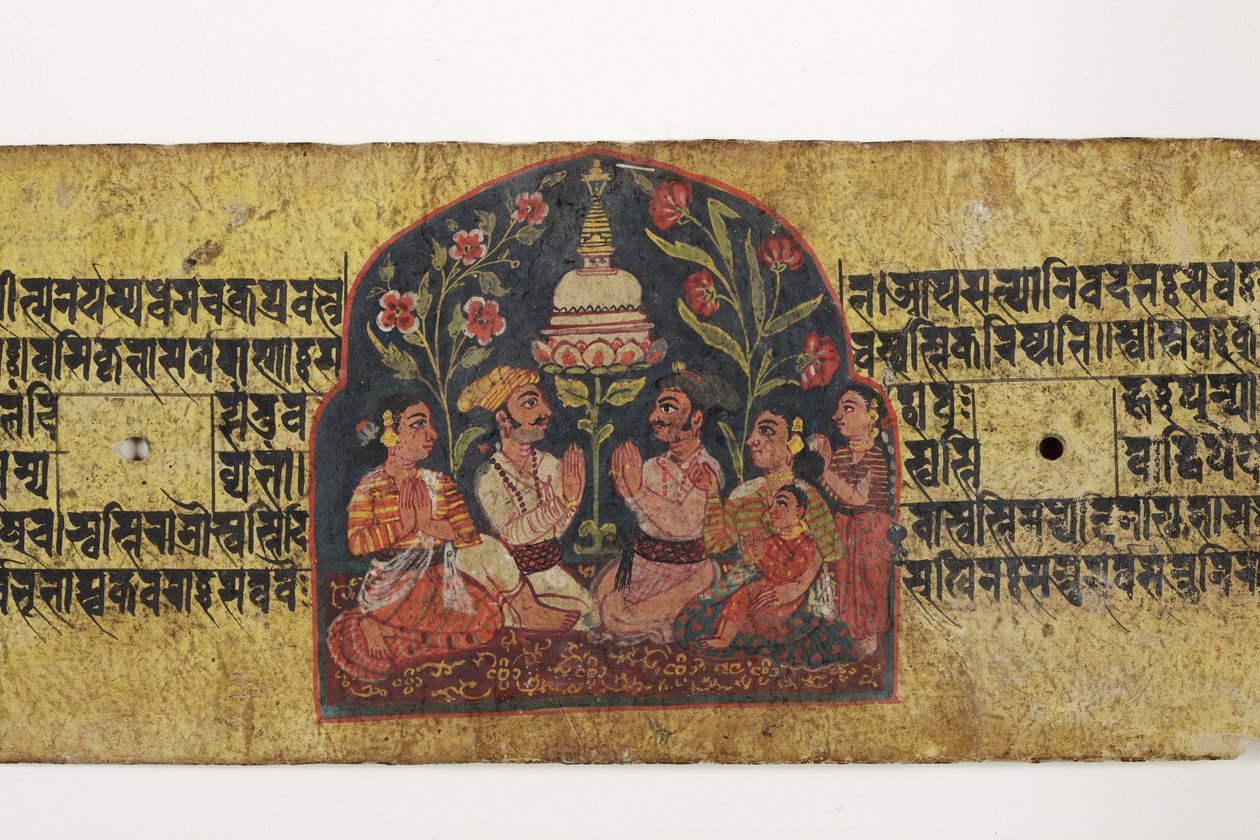 Uctívání stúpy, 1659 (neprůhledné wc a inkoust na papíře) od Nepalese School
