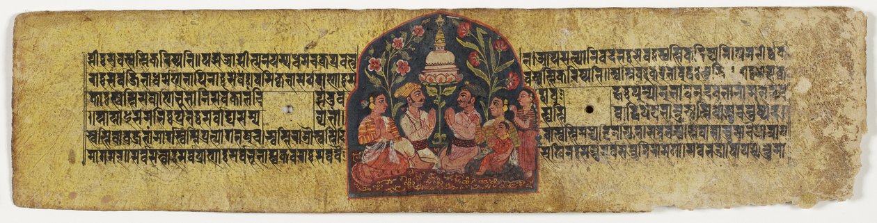 Uctívání stúpy, 1659 (neprůhledné wc a inkoust na papíře) od Nepalese School