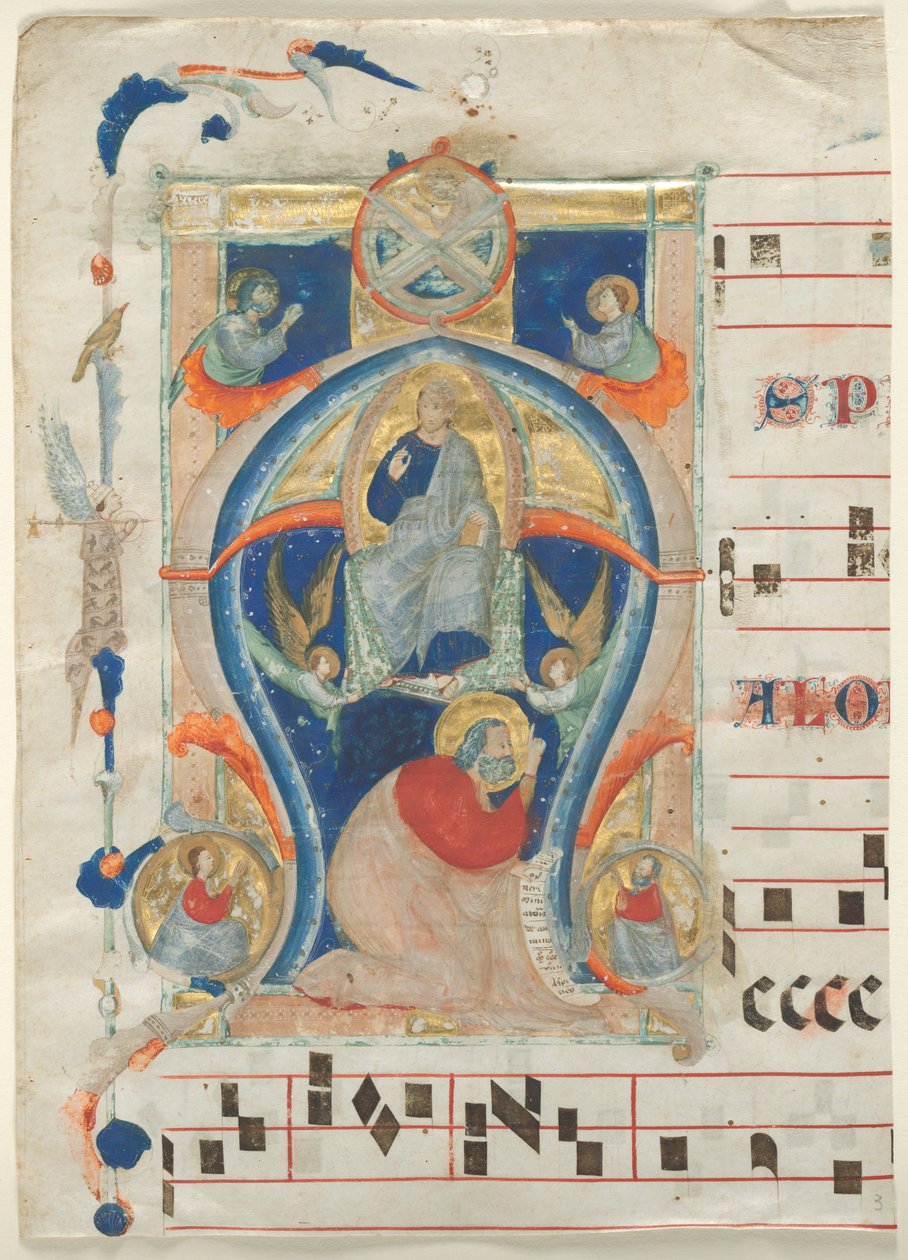 Fragment antifonáře s historickou iniciálou (A): Kristus ve majestátu od Neri da Rimini