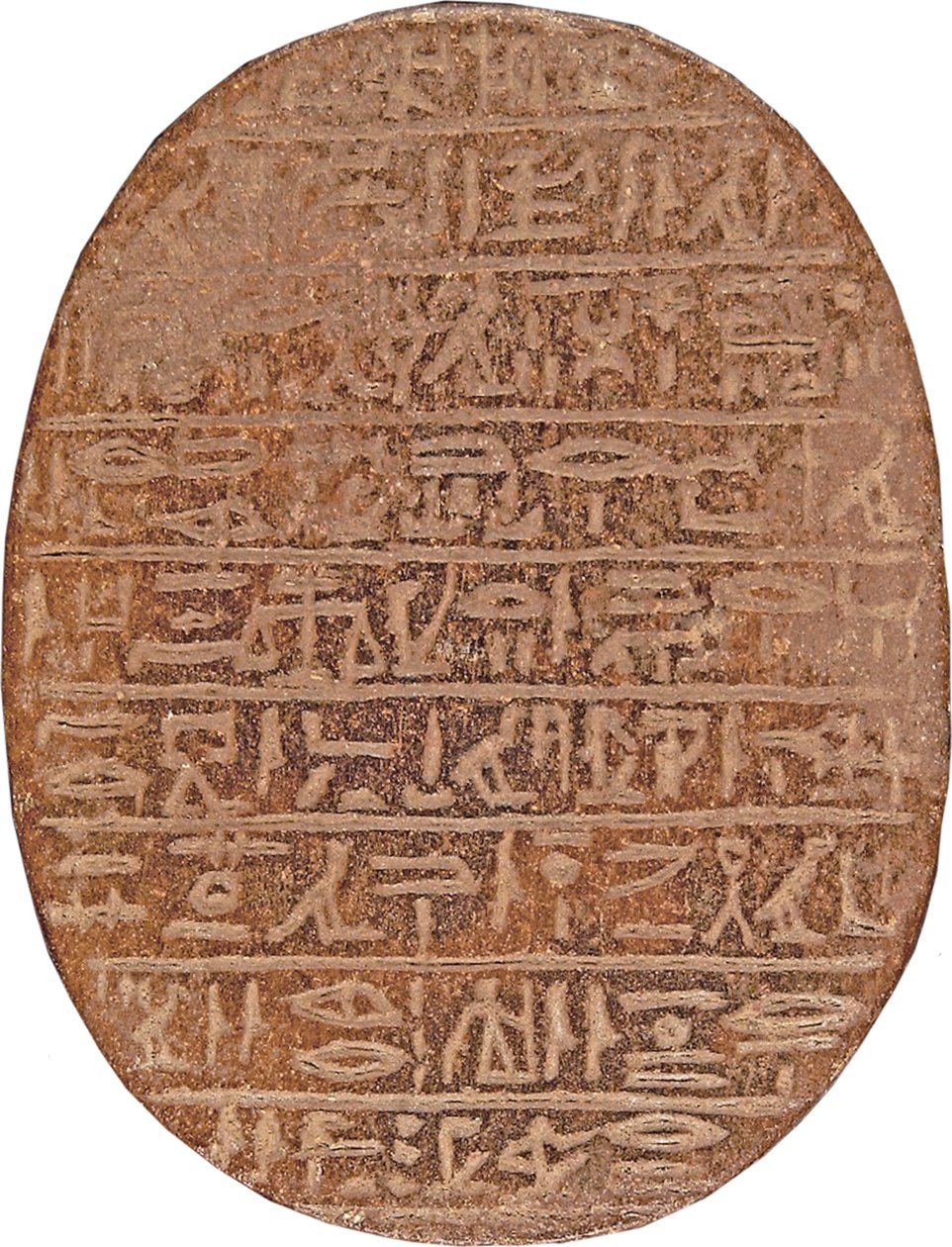 Skarabeus srdce z Hati-iay (křemenec a stopy plátkového zlata) od New Kingdom Egyptian