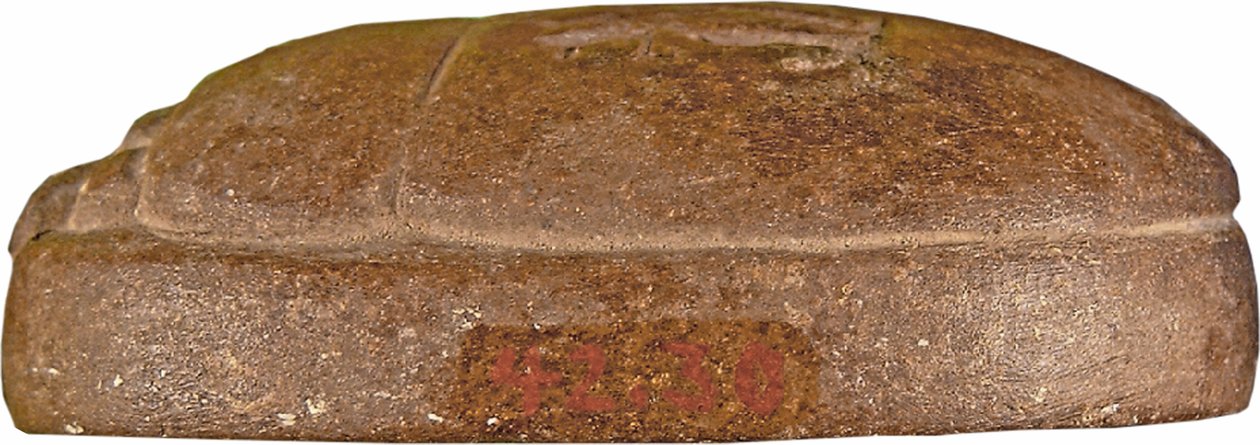Skarabeus srdce z Hati-iay (křemenec a stopy plátkového zlata) od New Kingdom Egyptian