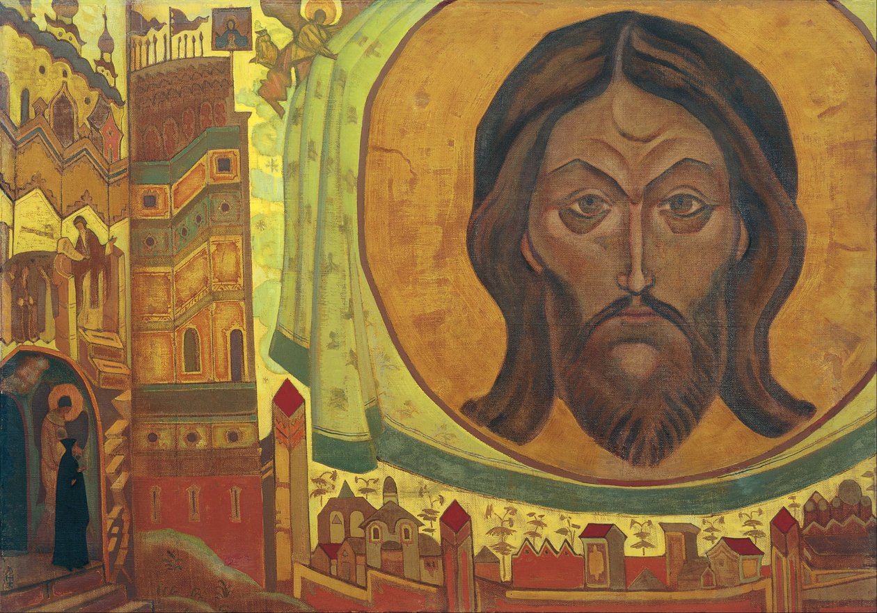 A vidíme od Nicholas Roerich