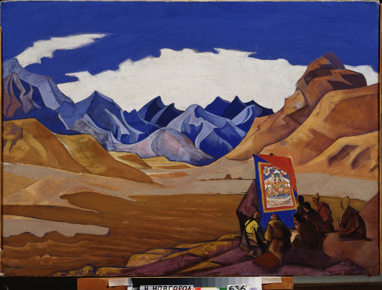 Banner toho, kdo přichází. (z apartmá Maitreya). (tibetský buddhismus). Dílo Nicholase Roericha (1874-1947), tempera na kartonu od Nicholas Roerich