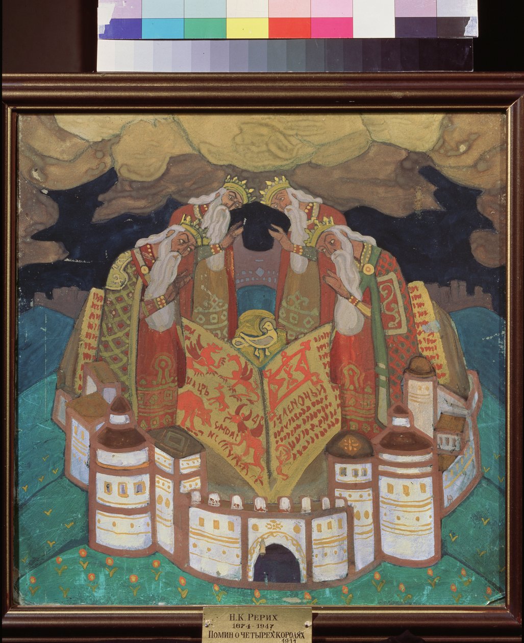 Na památku čtyř králů. Dílo Nicholase Roericha (1874-1947), tempera na papíře od Nicholas Roerich