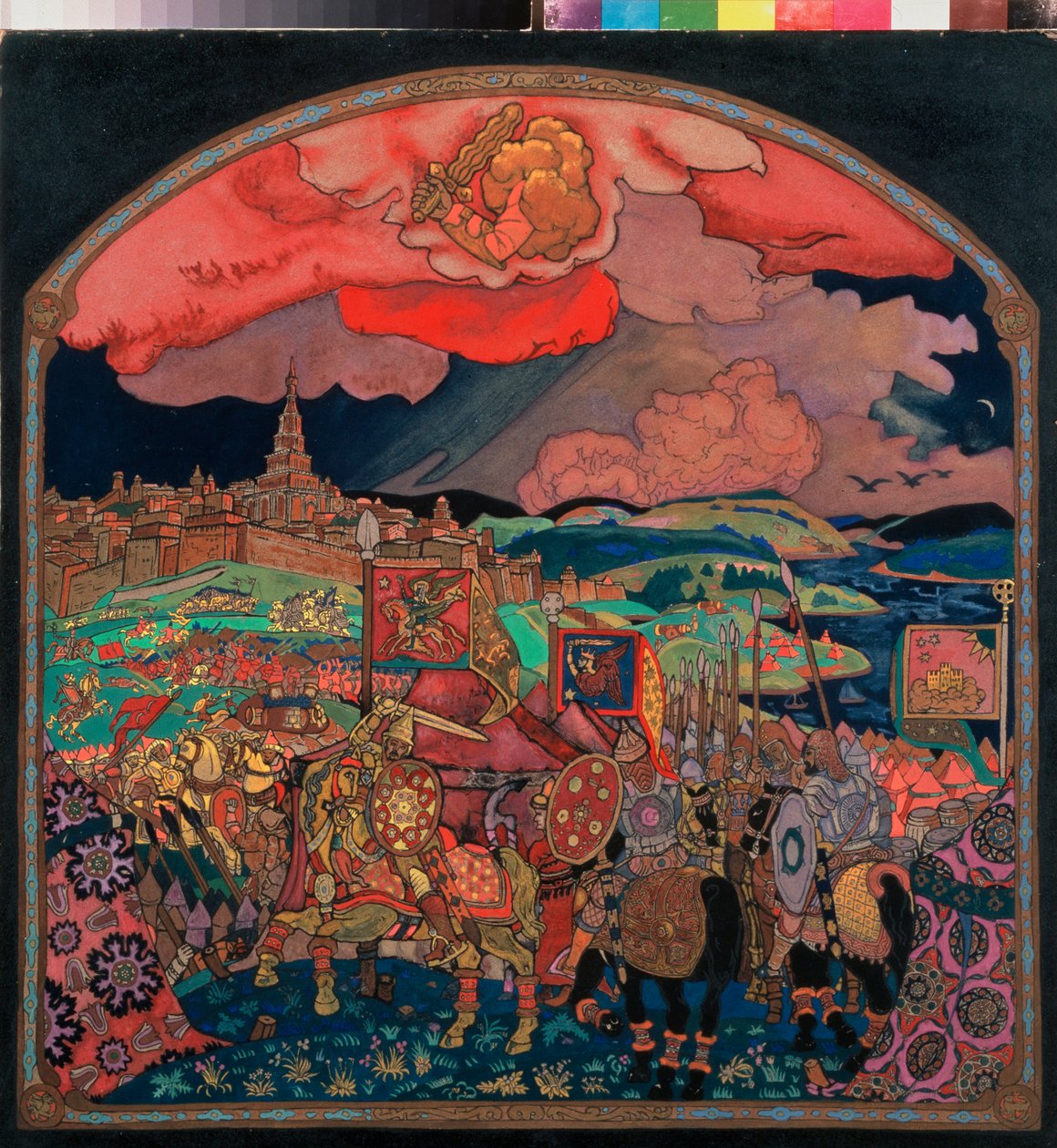 Dobytí Kazaně (Ruska) (současná republika Tatarstán) v roce 1552. Dobytí vedené Ivanem IV., známým jako Hrozný (1530-1584), který se tak zmocnil Kazaňského chanátu, vyhnal a znovu vytvořil území Muscova a stal se první car Ruska od Nicholas Roerich