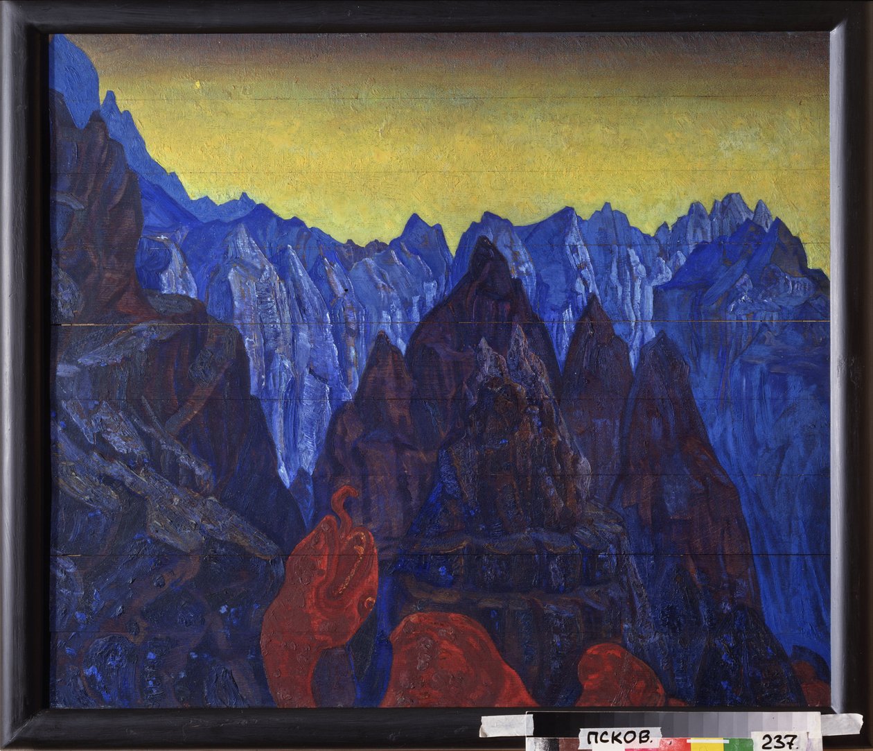 Výkřik hada. (horská krajina Tibetu). Malba Nicholase Roericha (1874-1947), tempera na dřevě od Nicholas Roerich