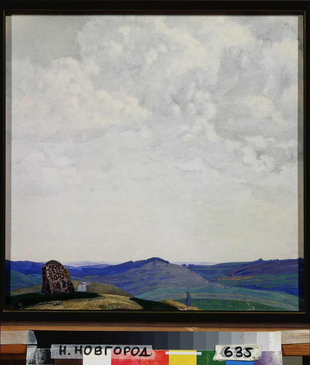 Správná cesta. Dílo Svjatoslava Nikolajeviče Roericha (1904-1993), tempera na kartonu od Nicholas Roerich