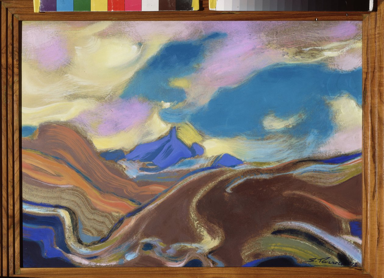 Magdi. Oeuvre de Svyatoslav Nikolajevič Roerich (1904-1993), tempera et huile sr tsarton od Nicholas Roerich
