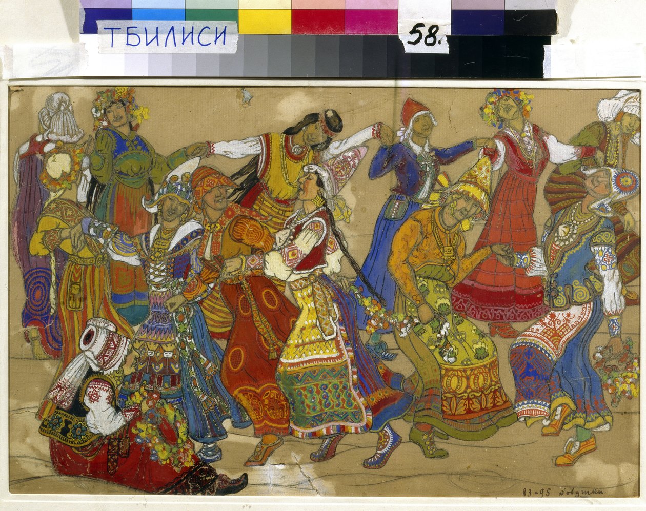 Přípravný design pro "Peer Gynt" od Henrika Ibsena od Nicholas Roerich