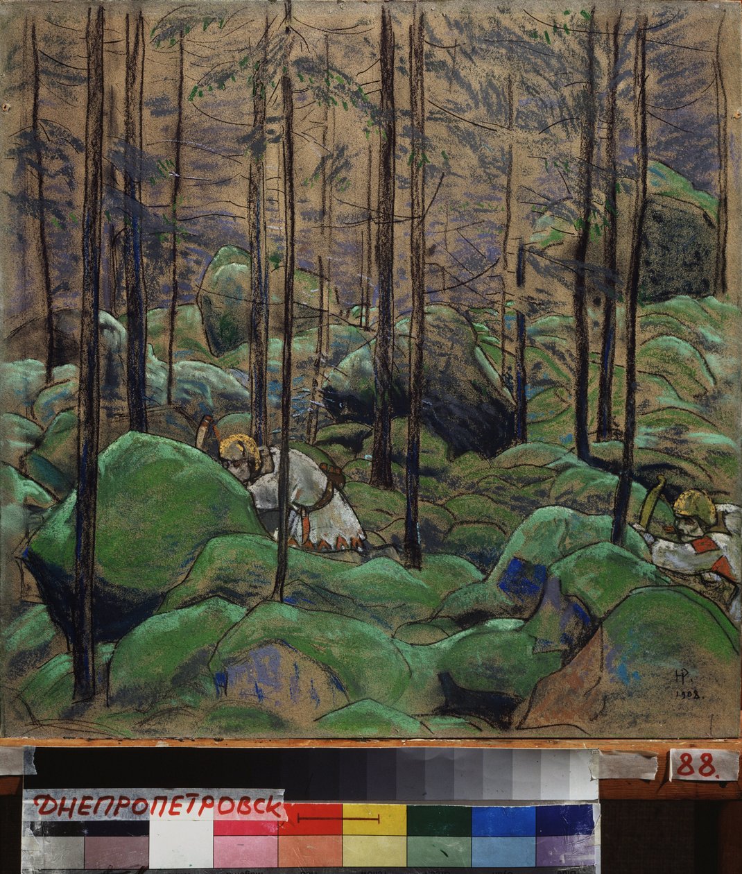 Strelets (ruský vojenský sbor lučištníků 16. stol.). Dílo Nicholase Roericha (1874-1947), pastel na kartonu od Nicholas Roerich