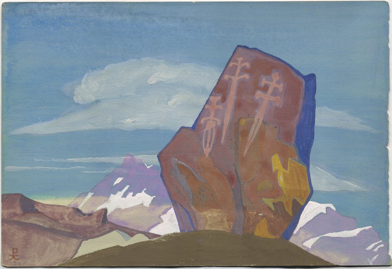 Tři Glaives. Skica, 1932 od Nicholas Roerich