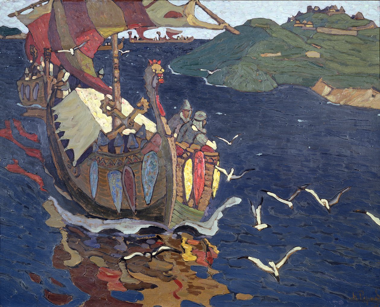 Návštěvníci ze zámoří, 1901 od Nicholas Roerich