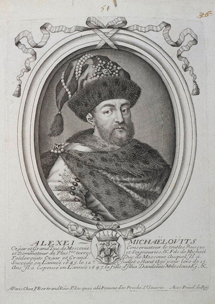 Portrét cara Alexise I. Michajloviče Ruska 1629-1676, druhá polovina 17. století. od Nicolas III de Larmessin