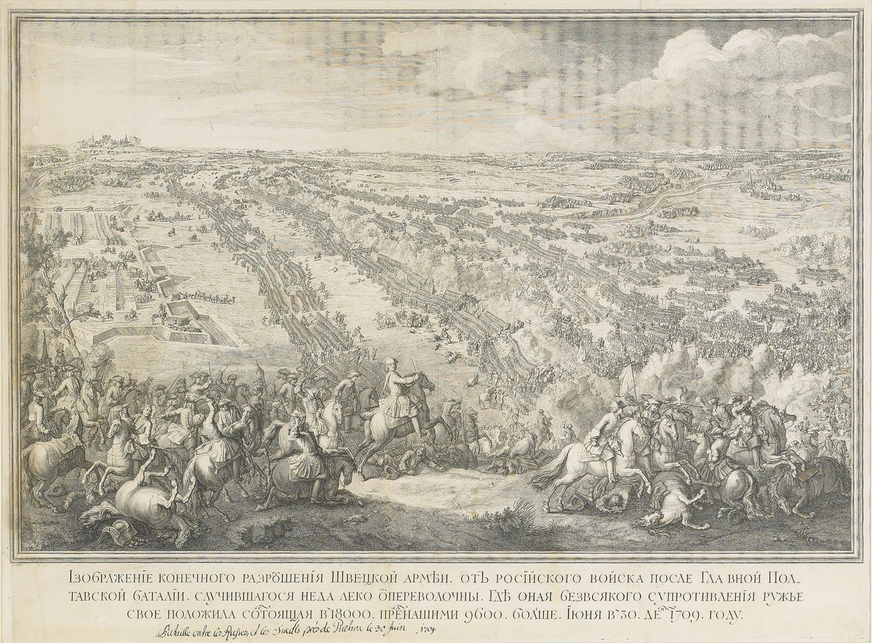 Bitva u Poltavy dne 27. června 1709 od Nicolas de Larmessin II