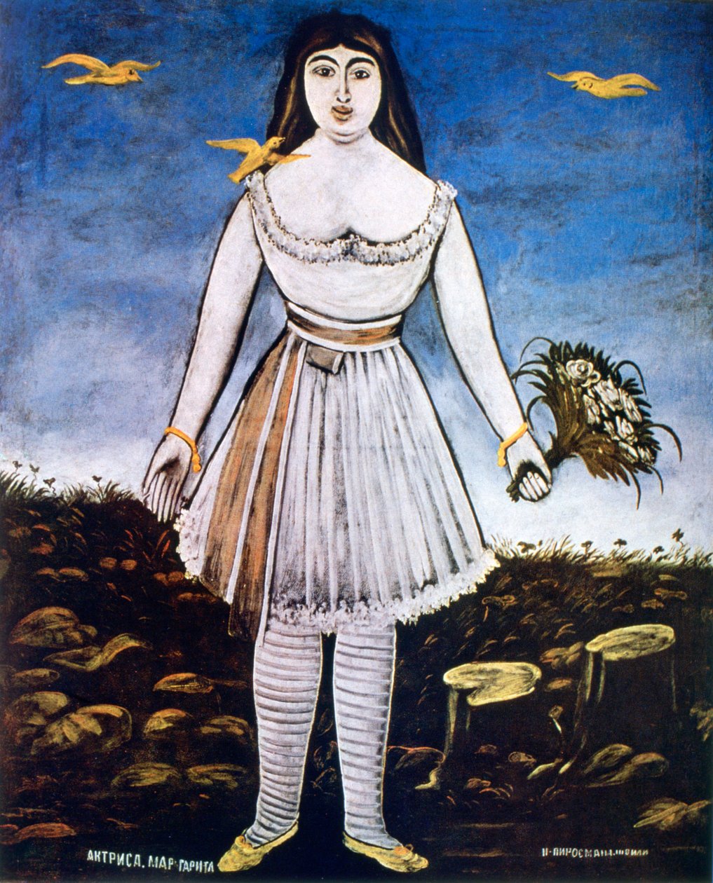 Herečka Margarita, 1909 od Niko Pirosmanishvili