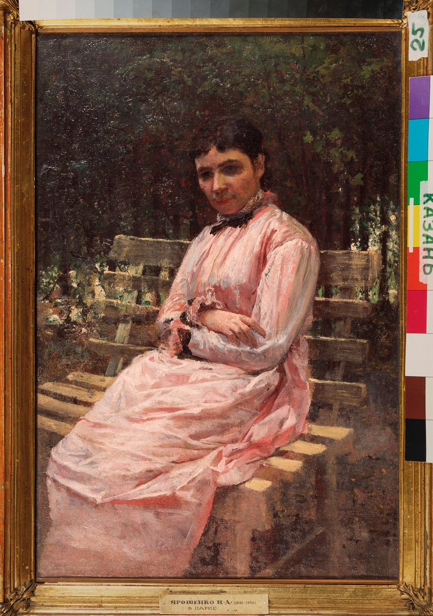 V parku, Portrét umělcovy manželky - Obraz Nikolaje Alexandroviče Yaroshenka (Yaroshenko) (1846-1898), olej na plátně, ruské umění 19. století - Státní muzeum umění republiky Tatarstán, Kazaň (Russ od Nikolai Aleksandrovich Yaroshenko