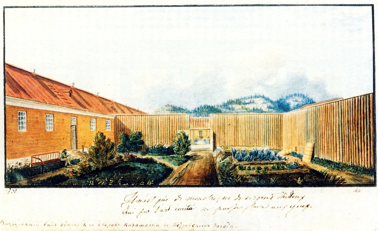 Nádvoří ve věznici Peter, 1832 od Nikolai Alexandrovich Bestuzhev