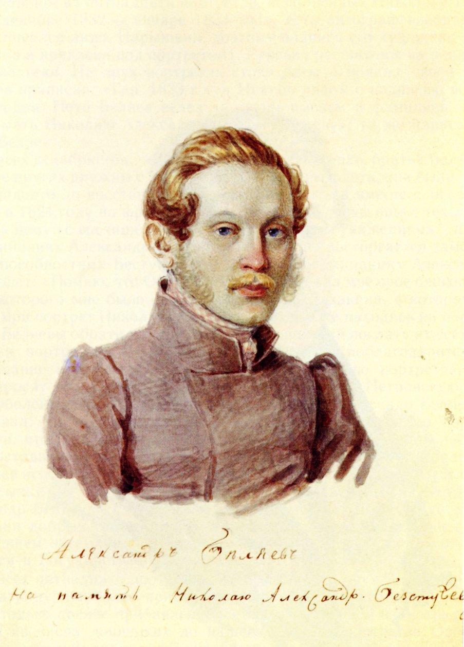 Portrét děkabristy Alexandra Beljajeva 1803-1887, 1832-1833 od Nikolai Alexandrovich Bestuzhev