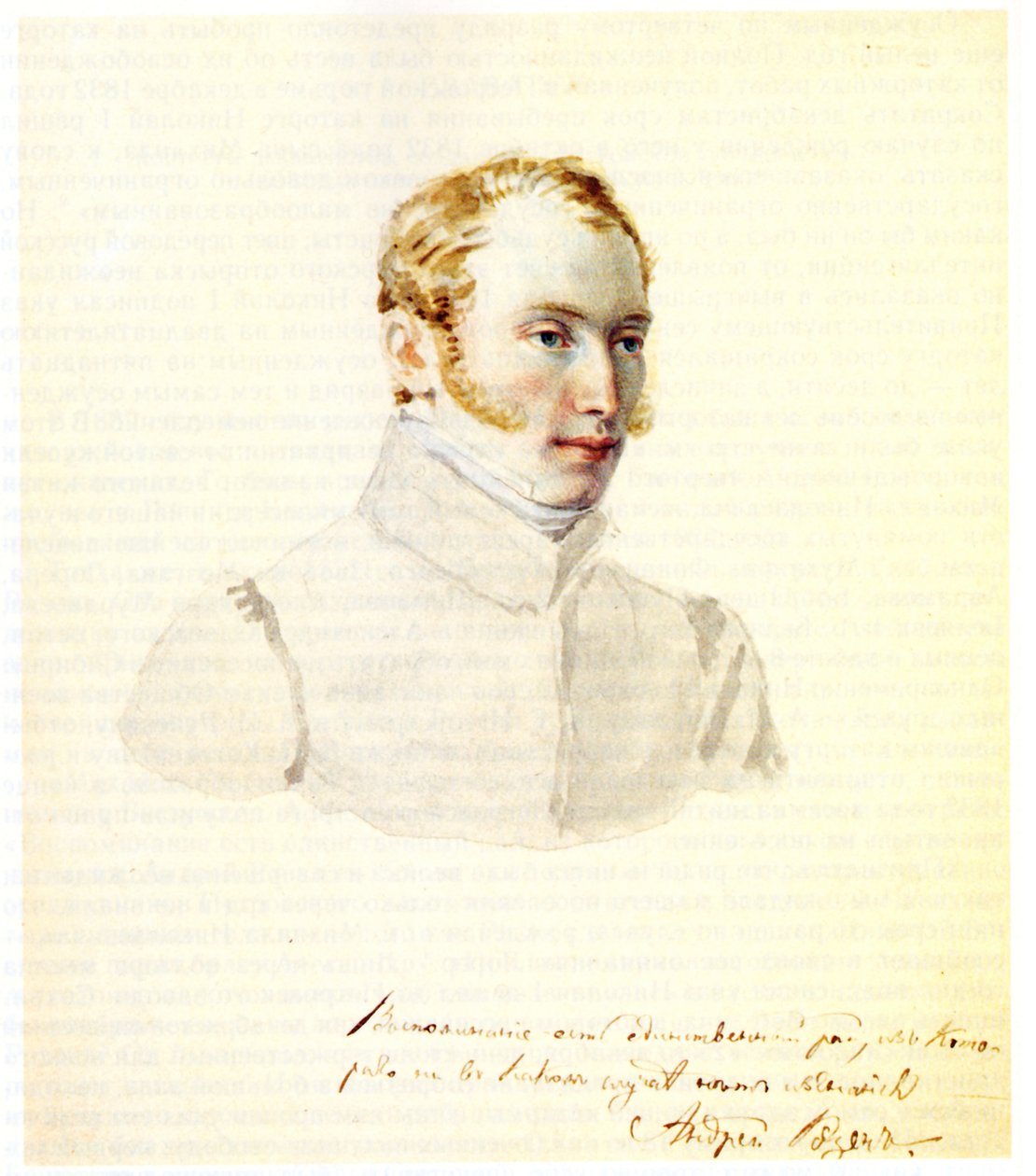 Portrét děkabristického barona Andrei von Rosen 1799-1884, 1832 od Nikolai Alexandrovich Bestuzhev