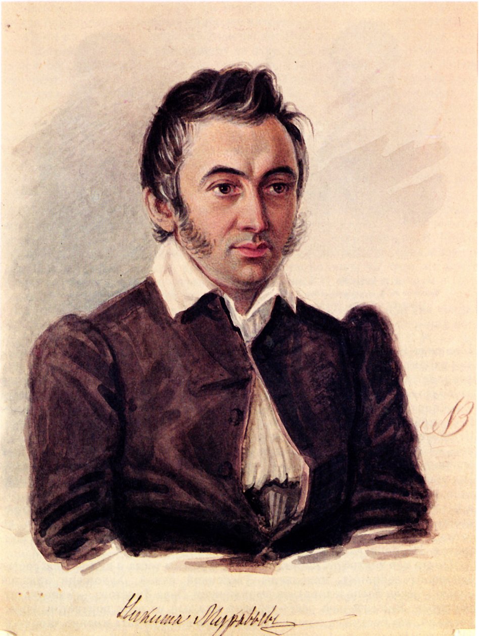 Portrét děkabristy Nikity Muravyova 1797-1843, 1836 od Nikolai Alexandrovich Bestuzhev