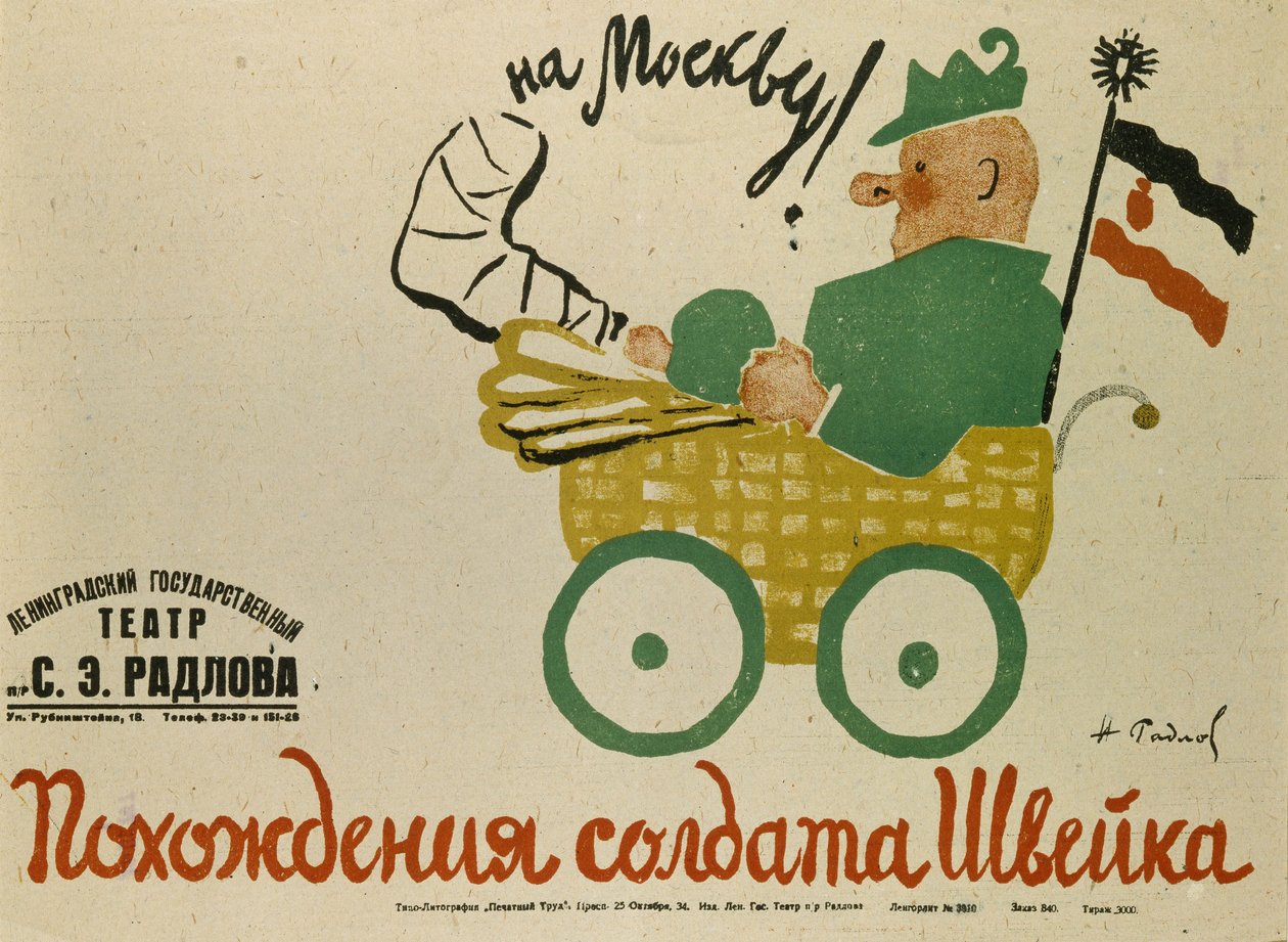 Poster for the play The Good Soldier Švejk by Jaroslav Hašek, 1929 od Nikolai Ernestovich Radlov