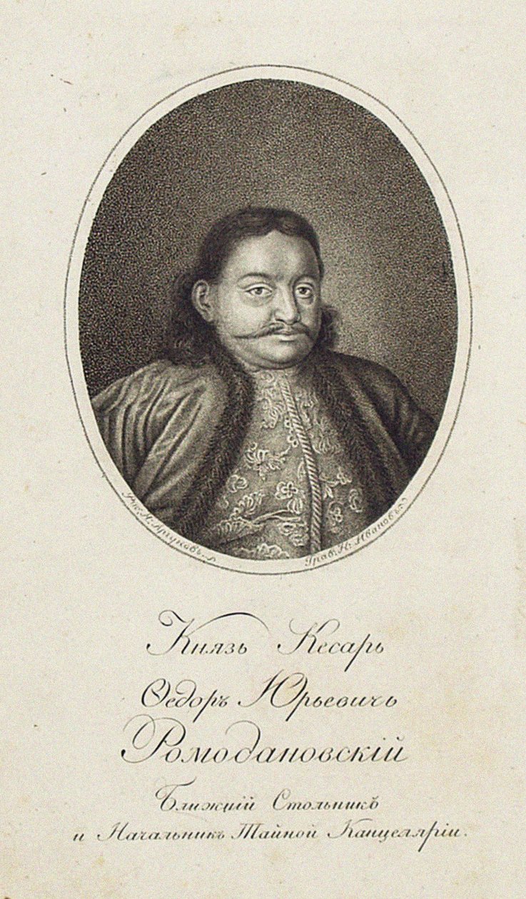 Portrét prince Fjodora Jurijeviče Romodanovského od Nikolai Grigoryevich Ivanov