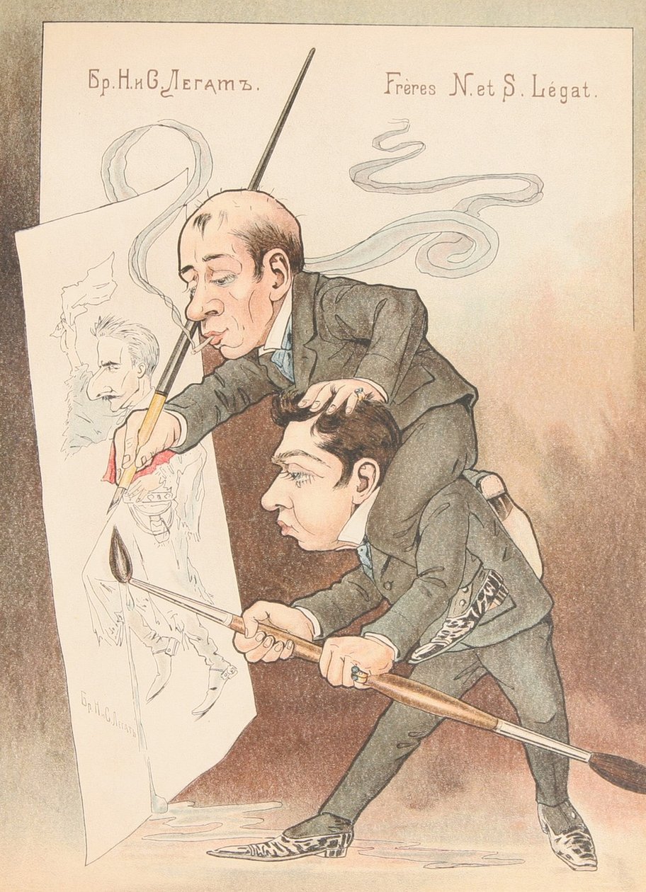 Vlastní karikatura Od: Ruský balet v karikaturách, 1902-1905 od Nikolai Gustavovich Legat