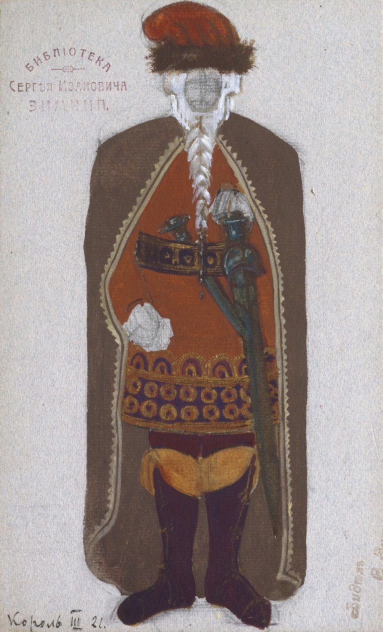 Král Mark. Kostýmní návrh k opeře Tristan a Isolda od R. Wagnera, 1912 od Nikolai Konstantinowitsch Roerich