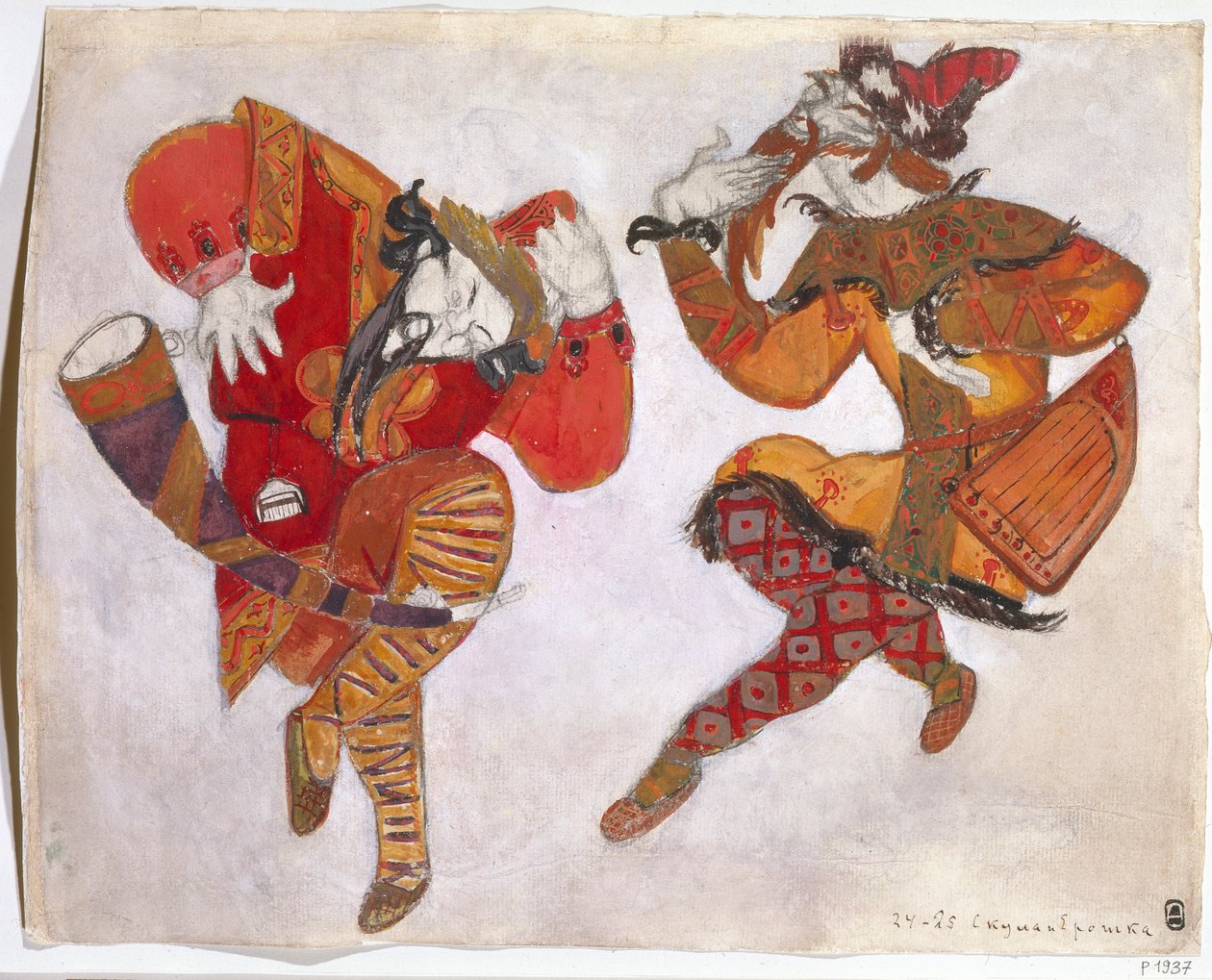 Škomorochové. Kostýmní návrh opery Kníže Igor od A. Borodina, 1914 od Nikolai Konstantinowitsch Roerich