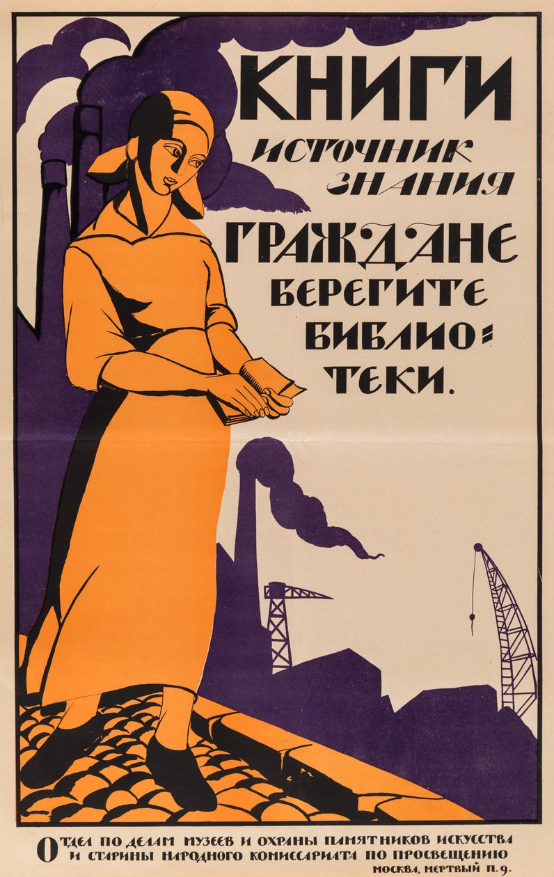 Knihy jsou zdrojem poznání. Občané, zachraňte knihovny, 1920. od Nikolai Nikolaevich Kupreyanov