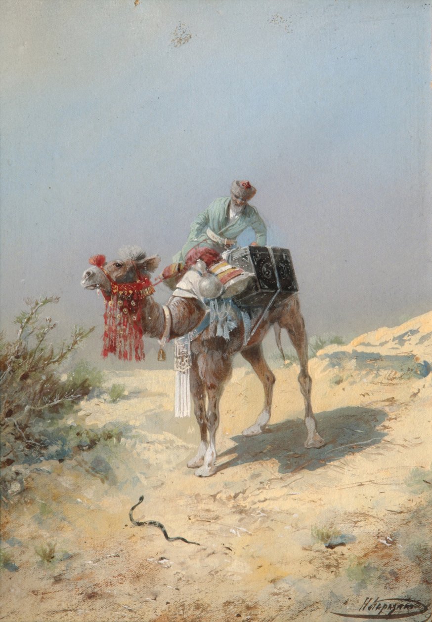 V poušti od Nikolai Nikolayevich Karasin