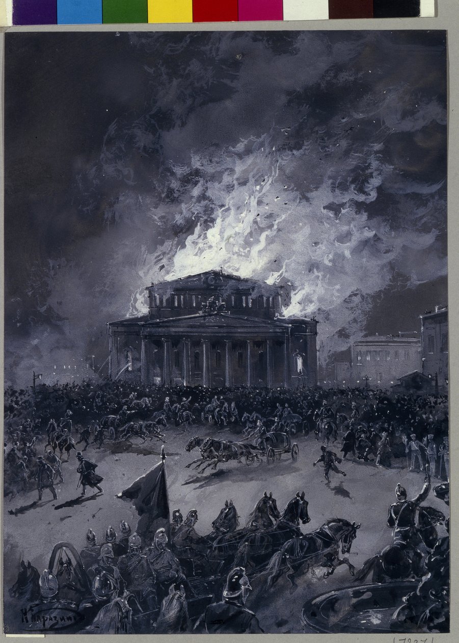 Požár Velkého divadla v Moskvě (Rusko), 11. března 1853 (Přesun davu před budovu a příjezd hasičů) - Dílo Nikolaje Nikolajeviče Karasina (1842-1908), kvaš na papíře - ruské umění, 2. polovina 19. století - sv od Nikolai Nikolayevich Karasin
