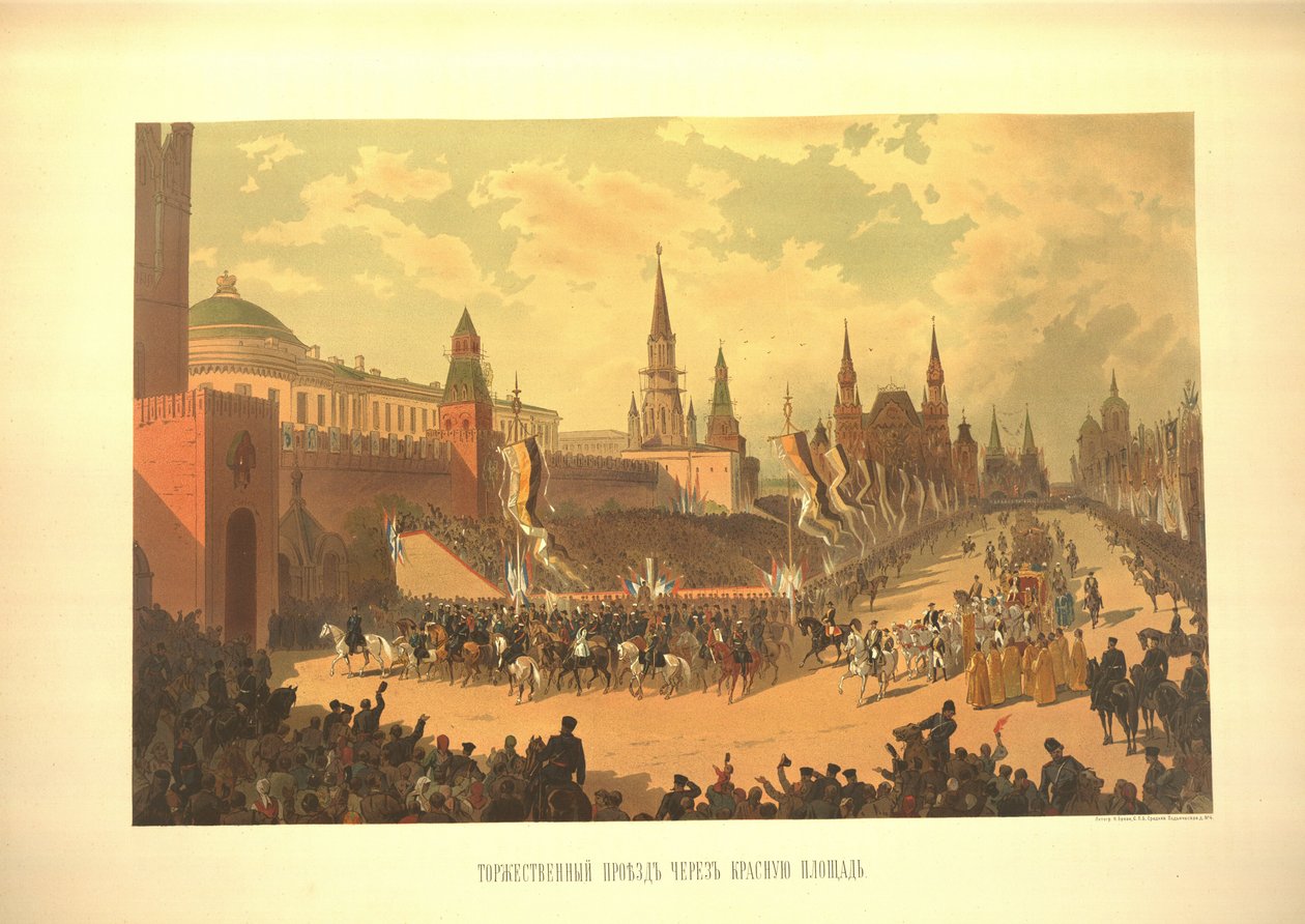 Slavnostní vstup Alexandra III. na Rudé náměstí z korunovačního alba, 1883 od Nikolai Nikolayevich Karasin