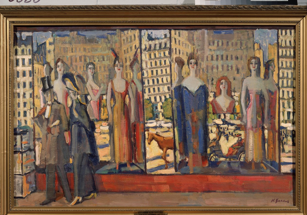 Pařížské vitríny (výklady v Paříži) - obraz Nikolaje Pavloviče Uljanova (Ulianov) (1875-1949), olej na plátně od Nikolai Pavlovich Ulyanov