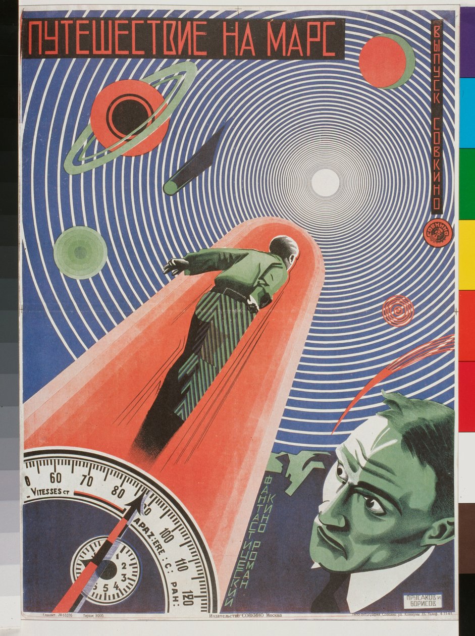 Filmový plakát "Voyage pour mars od Nikolai Petrovich Prusakov