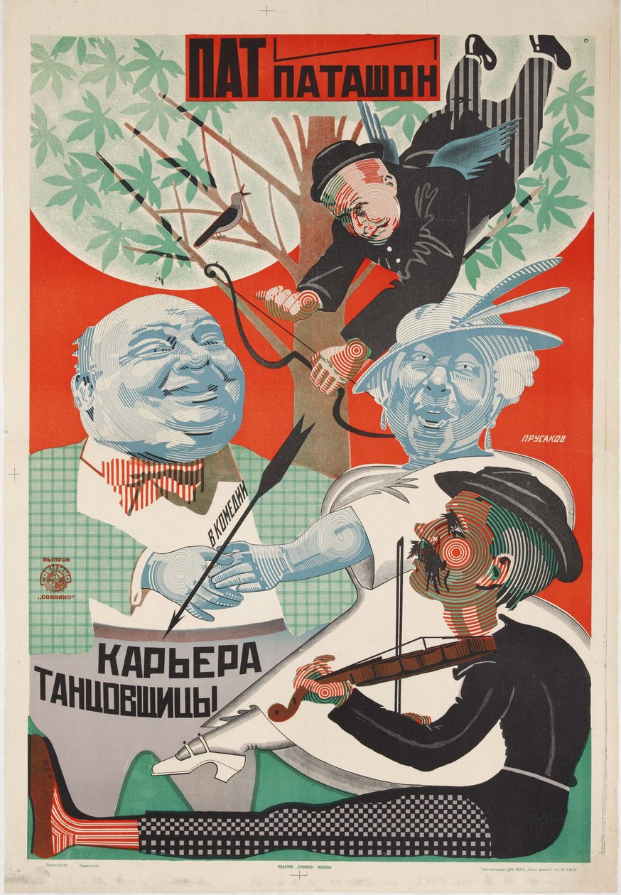 Filmový plakát Pat a Patachon: Kariéra tanečníků - Nikolaj Petrovič Prusakov (1900-1952). Barevná litografie od Nikolai Petrovich Prusakov