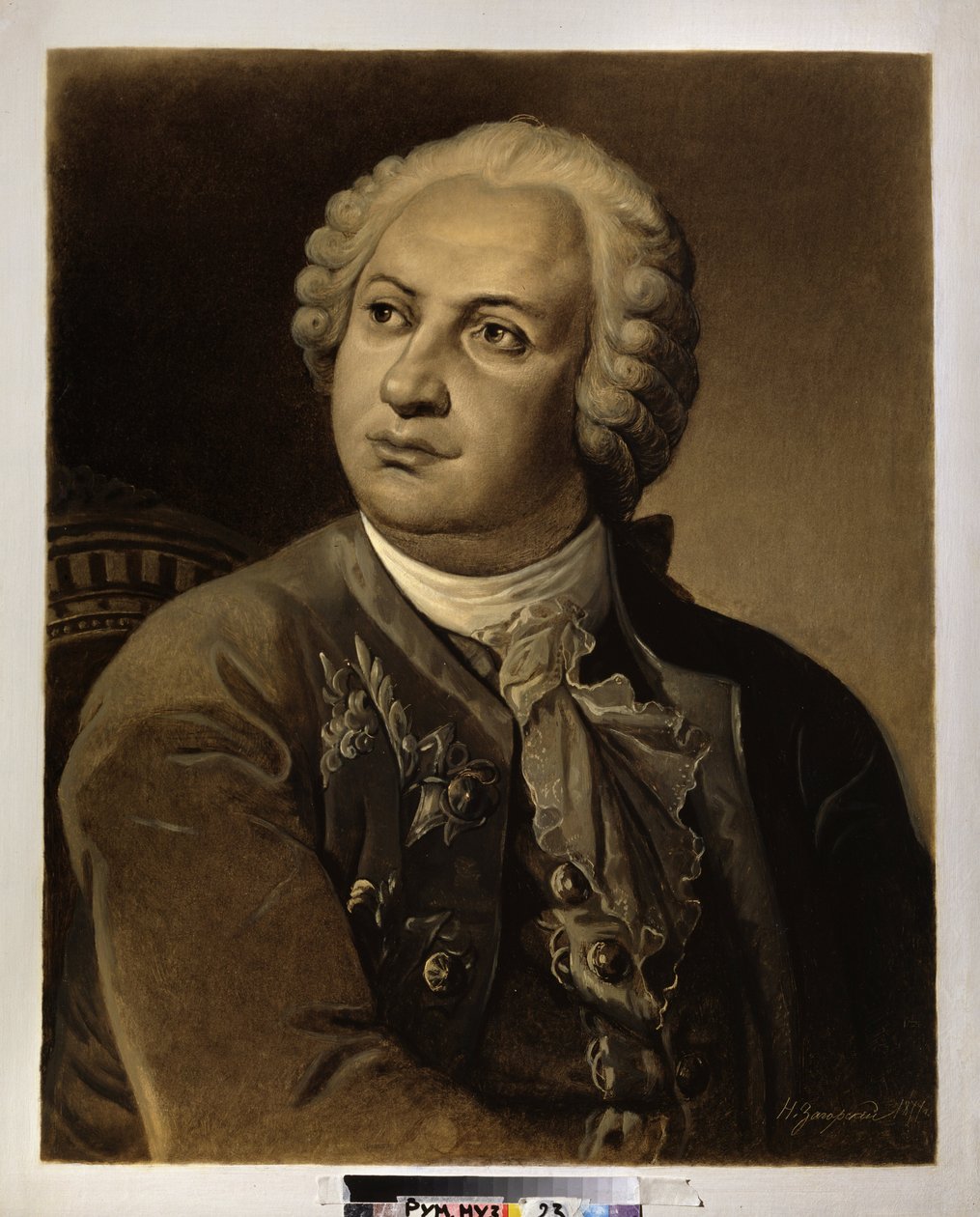 Portrét Michaila Vasiljeviče Lomonossova od Nikolai Petrovich Zagorsky